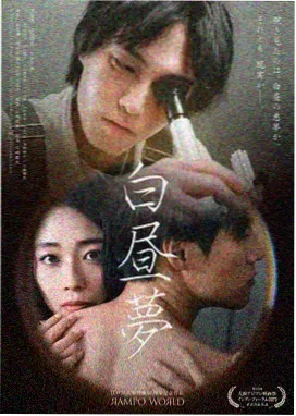 天天电影网 资讯
