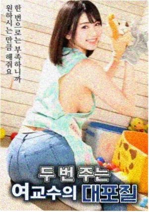 天天电影网 这个杀手不太冷