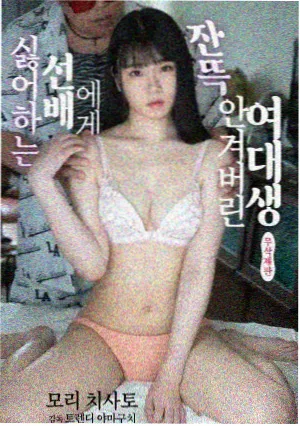 天天电影网 资讯