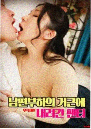 天天电影网 盗梦空间